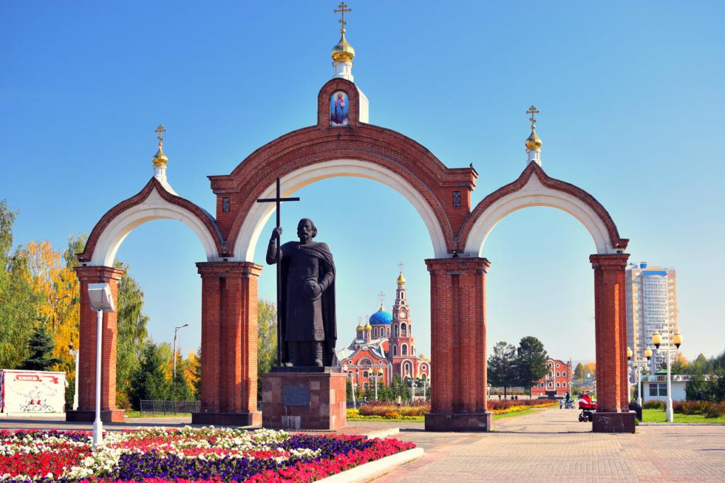 Cathedral of the Holy Equal-to-the-Apostles Prince Vladimir