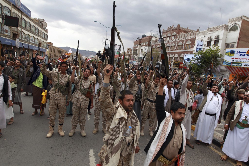 Конфликт в Йемене