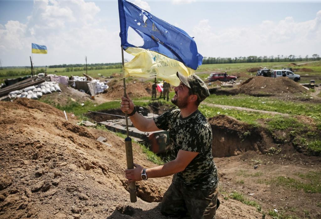 Украинский конфликт