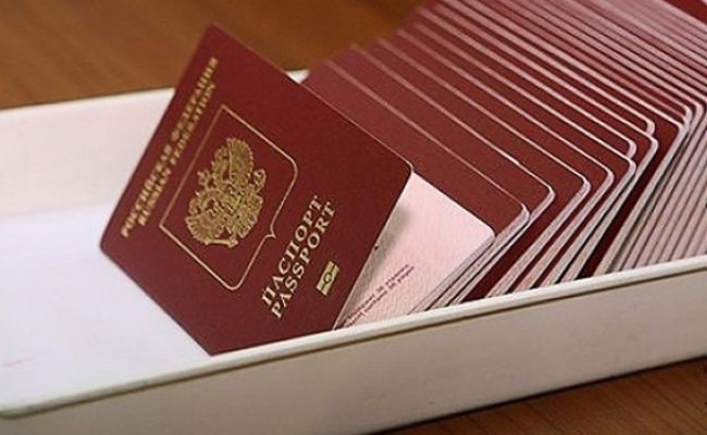 Выдача паспортов