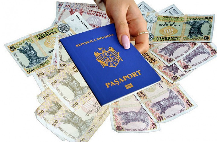 получение паспорта