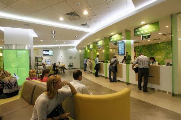 sberbank brokerage service reviews