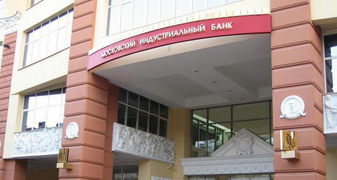 partner banks of gazprombank without commission in Moscow