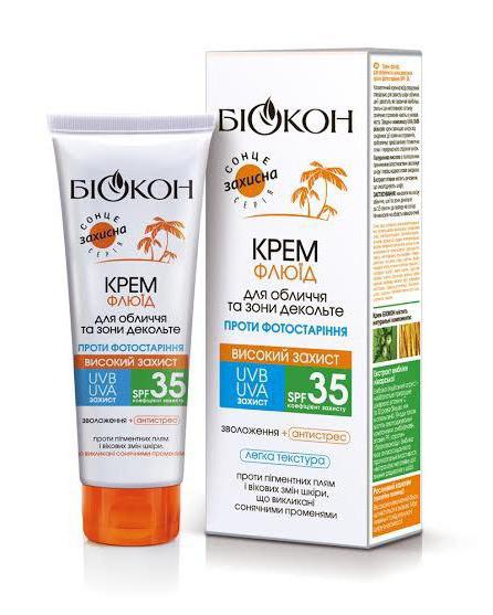 sunscreen biocon spray