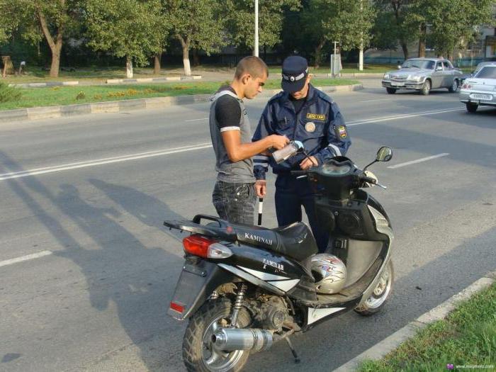 права на скутера и мопеды