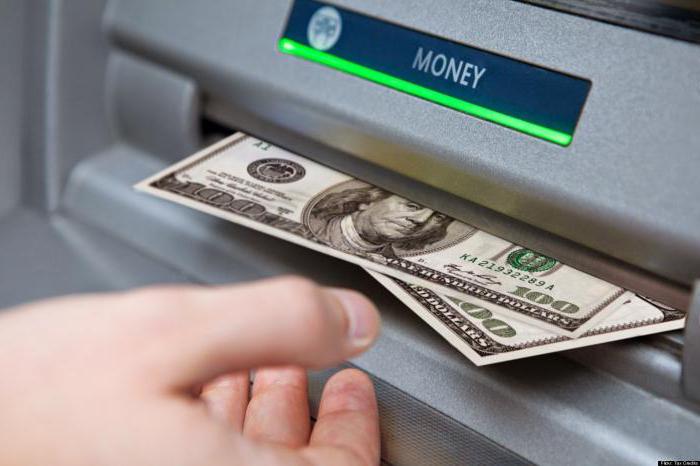 как погасить кредит через банкомат сбербанка