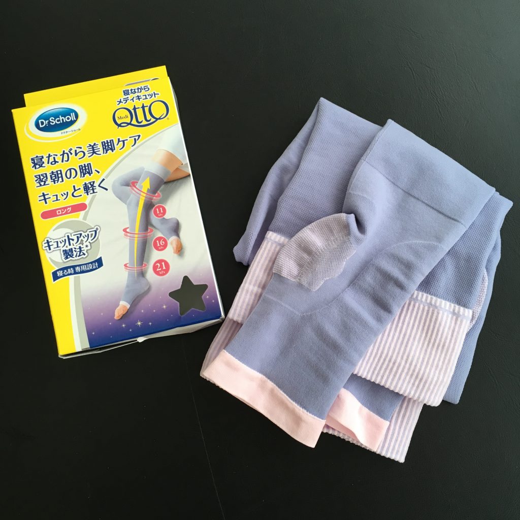 stockings for childbirth sizes