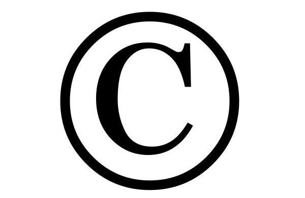 как оформить авторское право