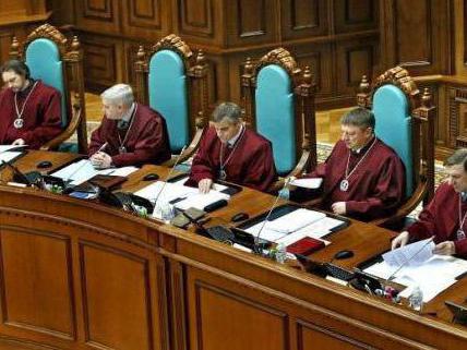 верховный суд Украины практика