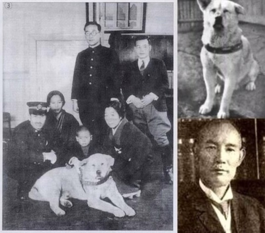 Photo of the real Hachiko with family