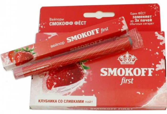электронная сигарета smokoff