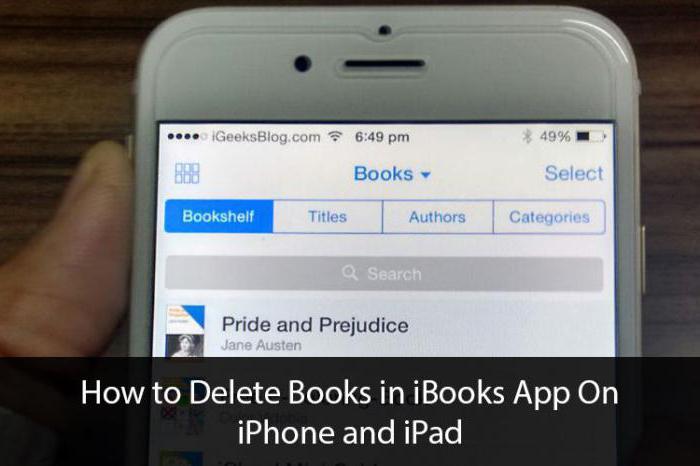 как удалить книги из ibooks