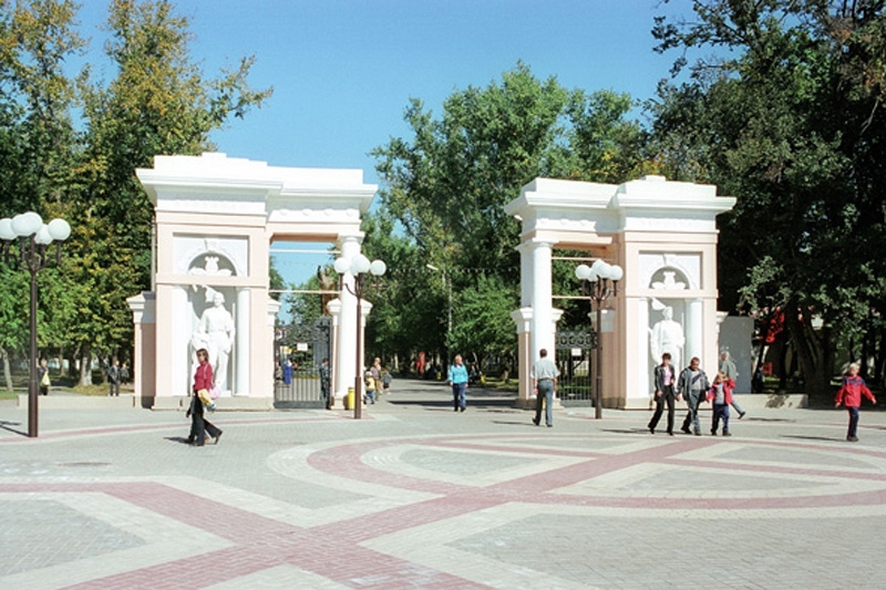 Городской парк имени Ленина