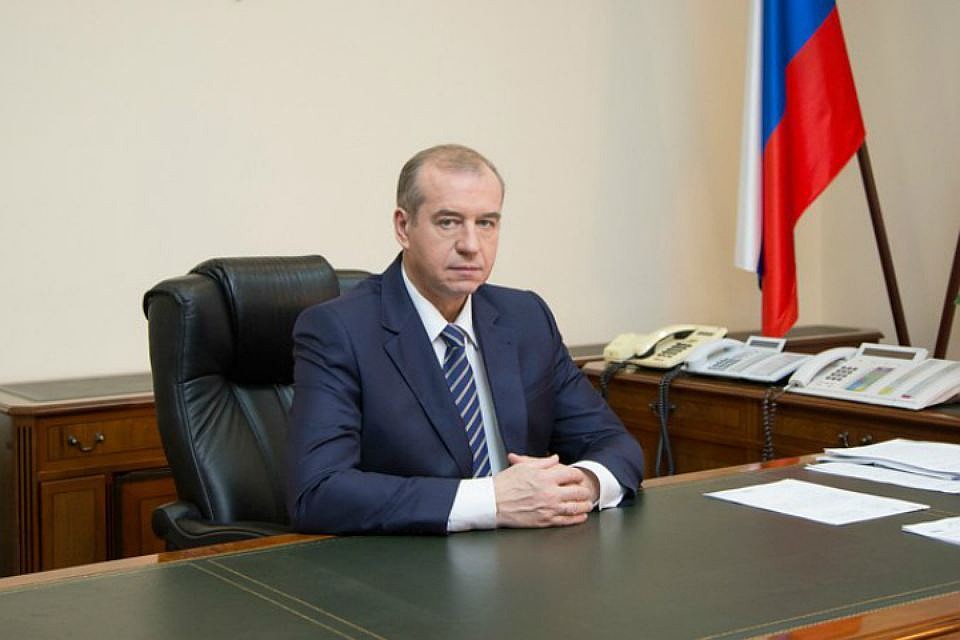 левченко губернатор иркутской области