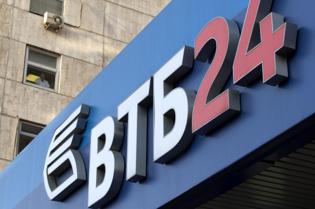 Отзывы о кредитах в банках России