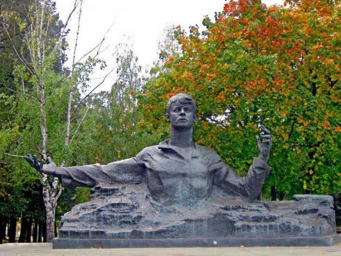 Yesenin monument in Ryazan