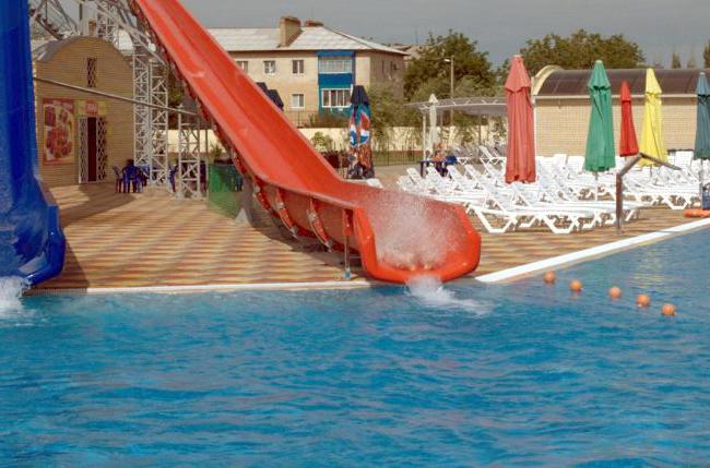 water park gulkevichi