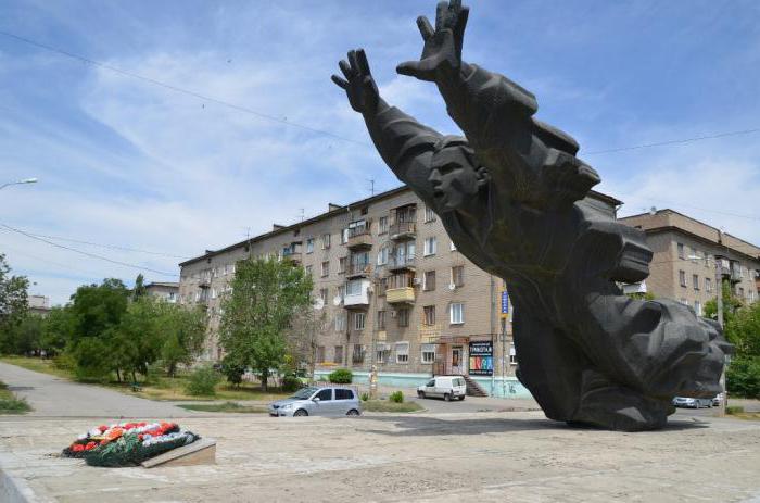 monument to panic volgograd