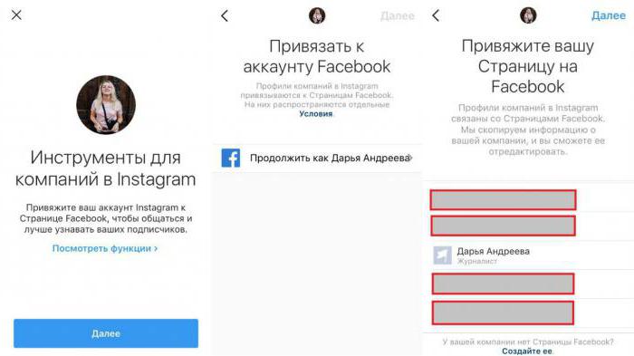 how to make Instagram ads on facebook