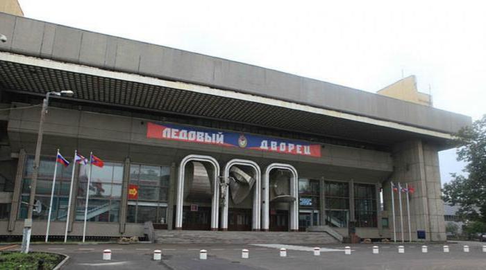 Ледовый дворец ЦСКА