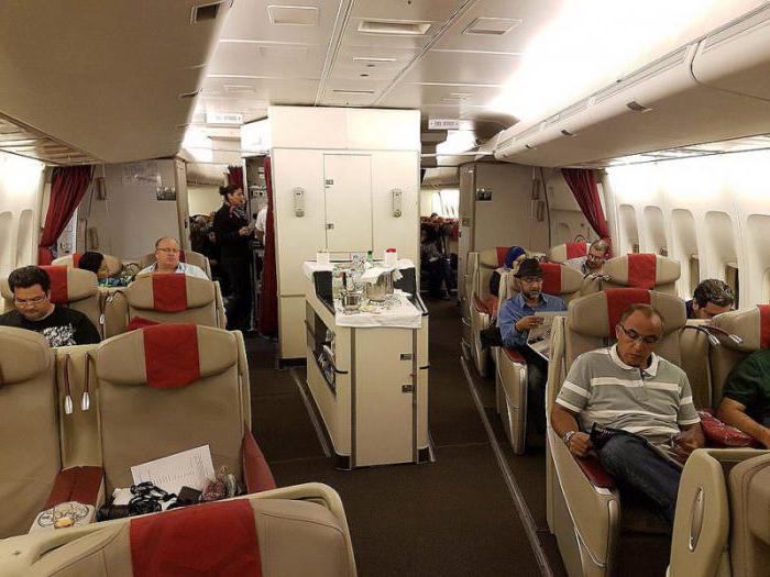 Royal Air Maroc Москва