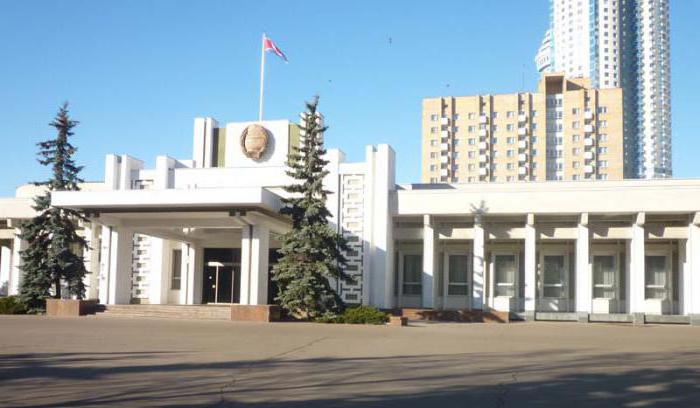 Посольство Кореи в России