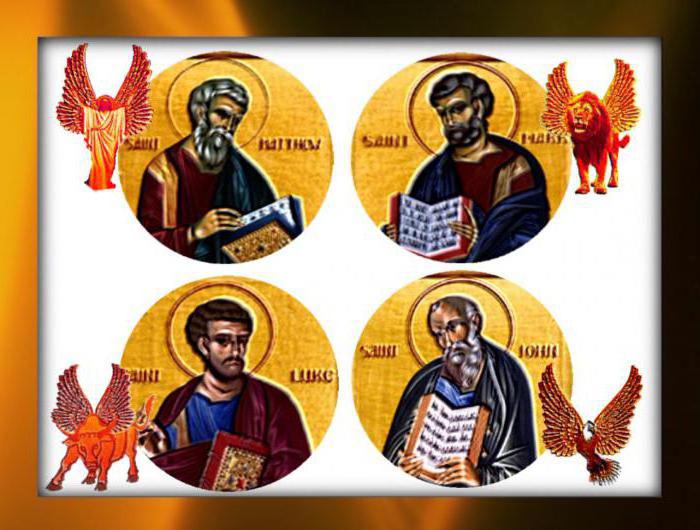 Символы евангелистов орел