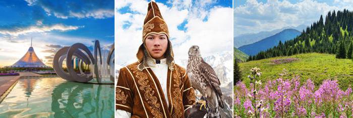 туризм казахстана