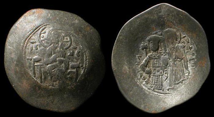 монеты византийской империи