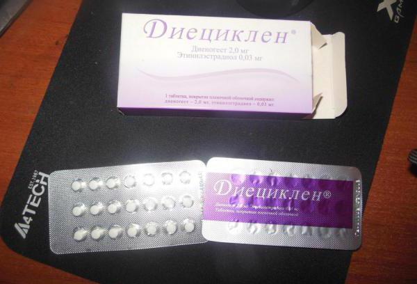 Диециклен купить в москве. Диециклен контрацептив. Диеногест этинилэстрадиол. Диециклен таблетки. Противозачаточные таблетки жанин.