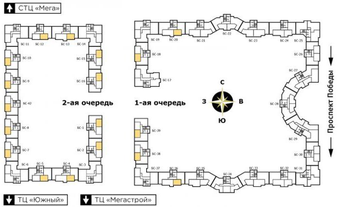 ЖК Победа Казань отзывы