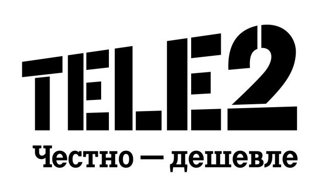 Tele2 in Crimea rates