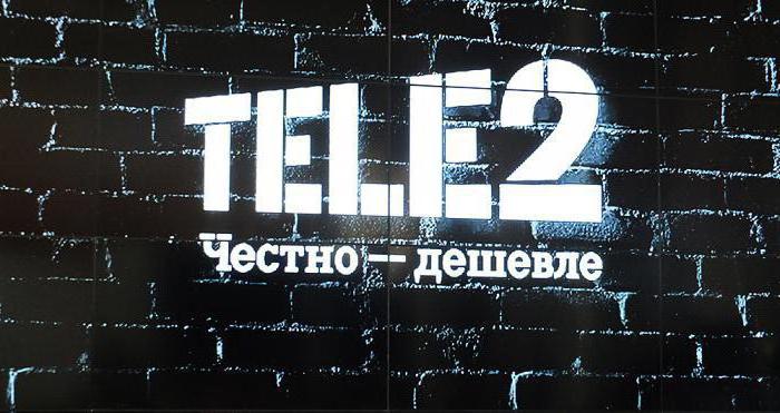 теле2 безлимитный интернет по всей россии