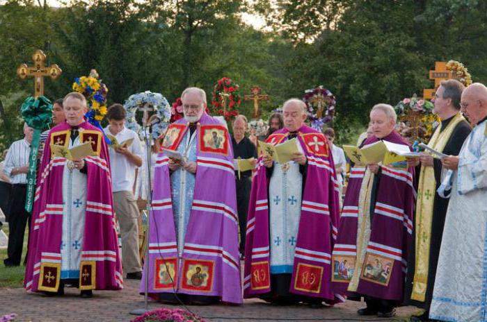 русинский язык самоучитель