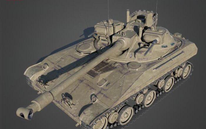 T-92 tank in world of tanks