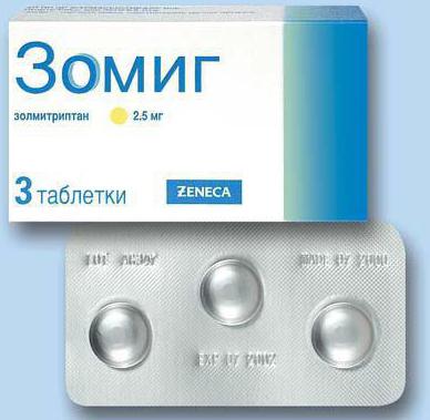 Nomigren tablets