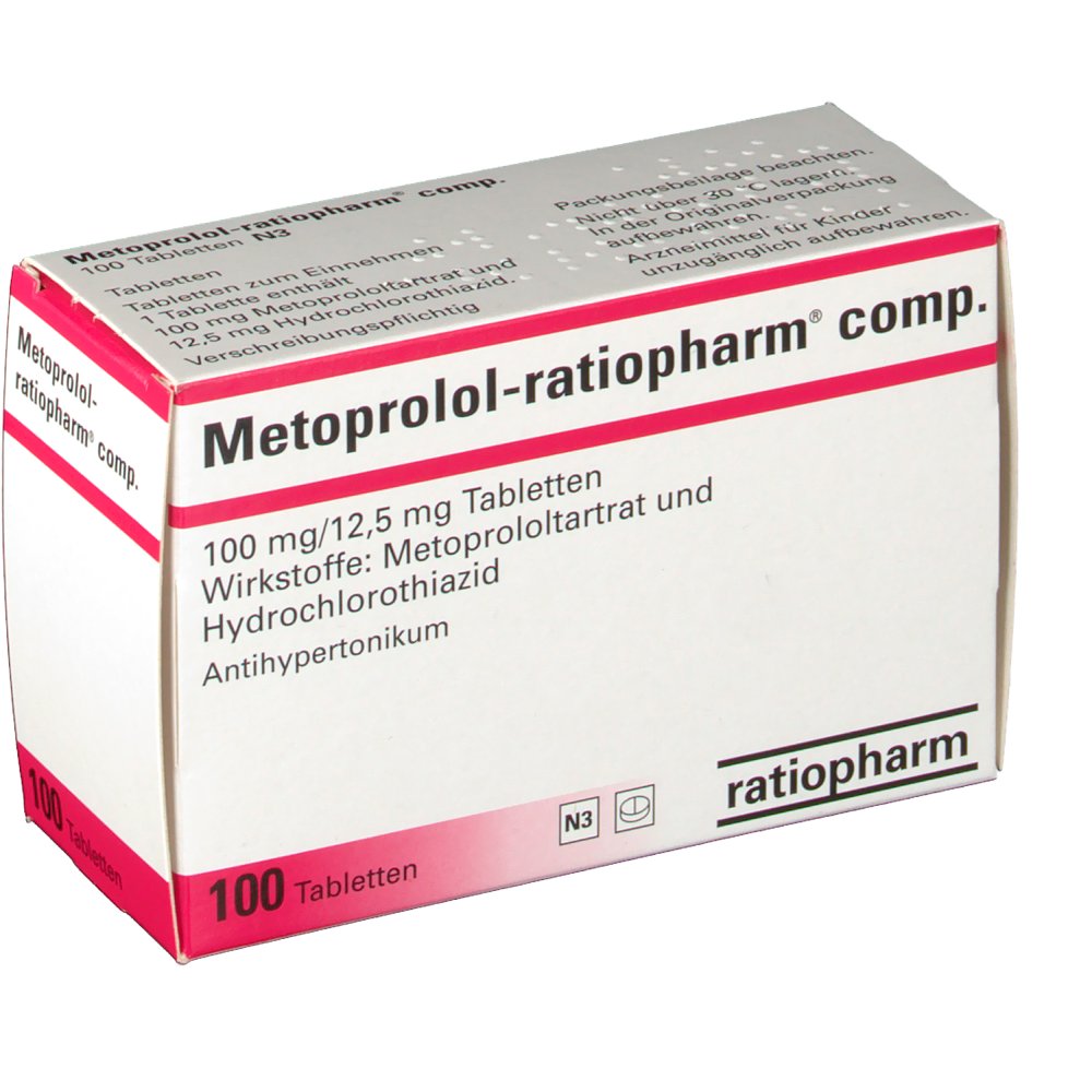 Таблетки "Метопролол-ратиофарм"