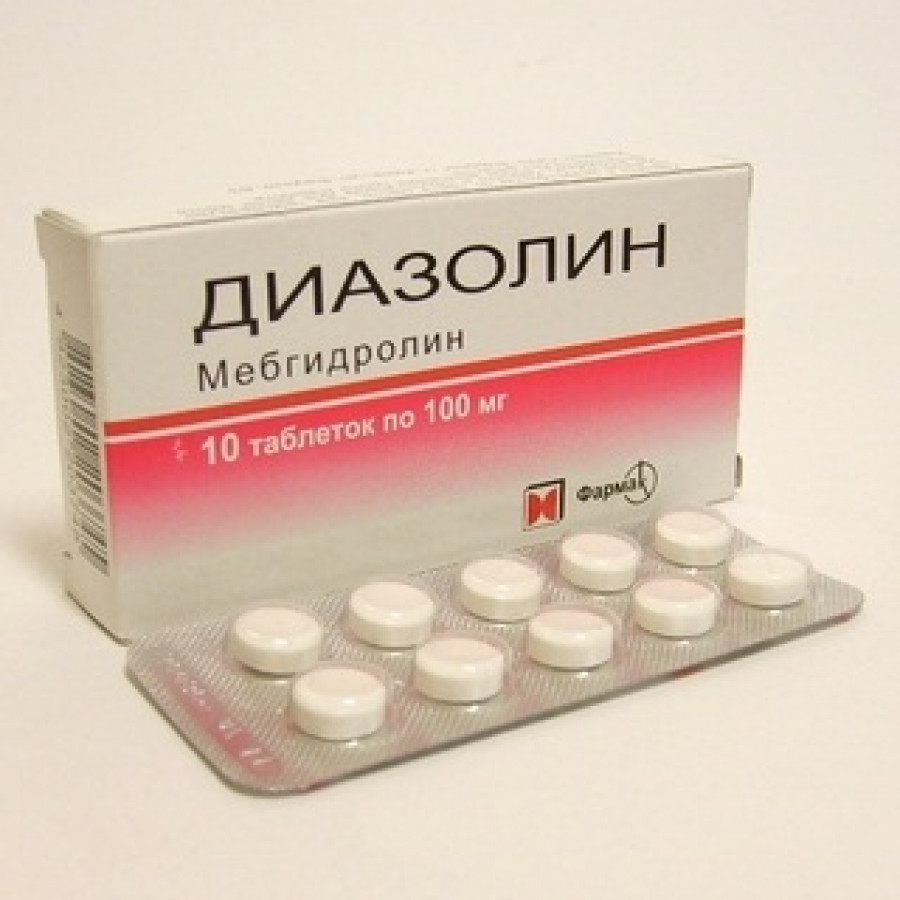 Таблетки "Диазолин"
