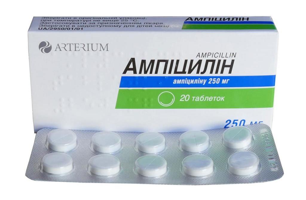 Какие купить антибиотики при простуде взрослому. Ампициллин антибиотик. Антибиотики при гриппе. Таблетка антибиотик от гриппа. Антибиотики при ОРВИ.