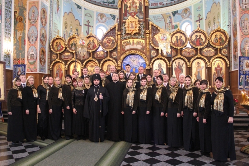 православный хор