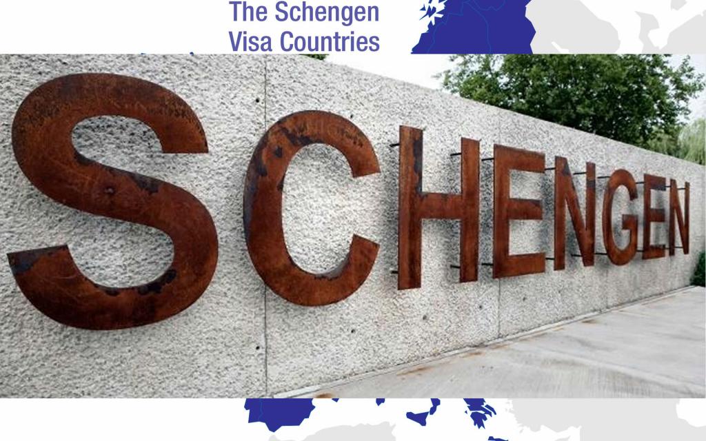Шенгенское соглашение