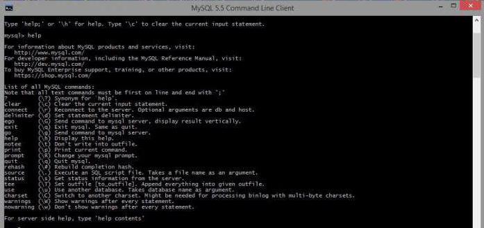 mysql основные команды