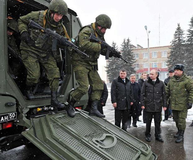 ritual of presenting the banner of a military unit