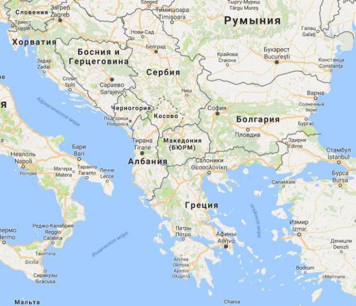 почему балканы называли пороховой бочкой европы