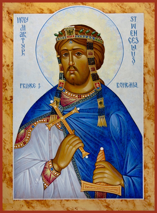 икона святого вячеслава