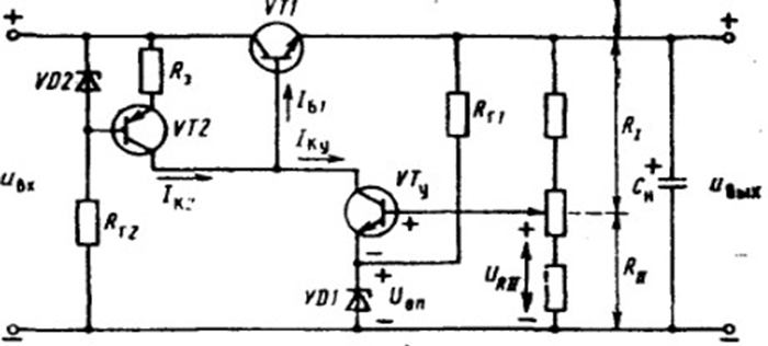 Схема транзисторного стабилизатора
