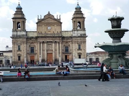 Гватемала столица