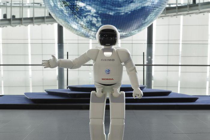 japanese robot asimo