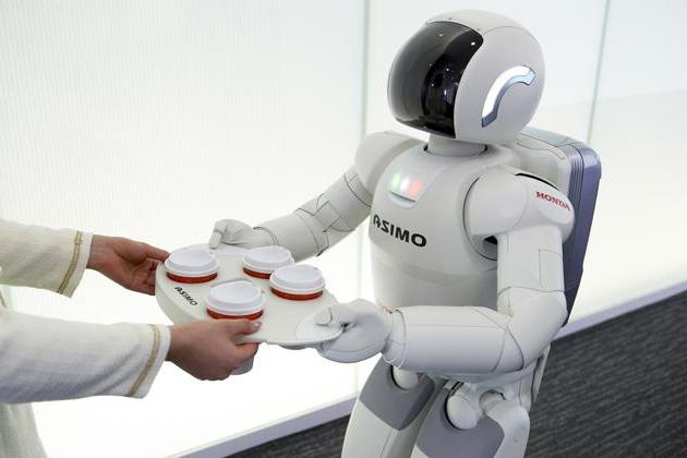 Asimo Honda photo robot