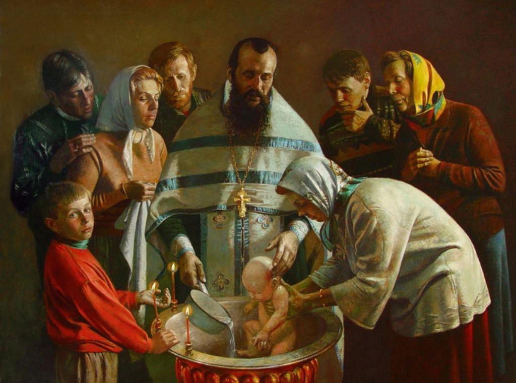 Rite of baptism